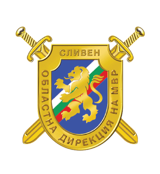 Срещи на мобилните екипи за месец декември