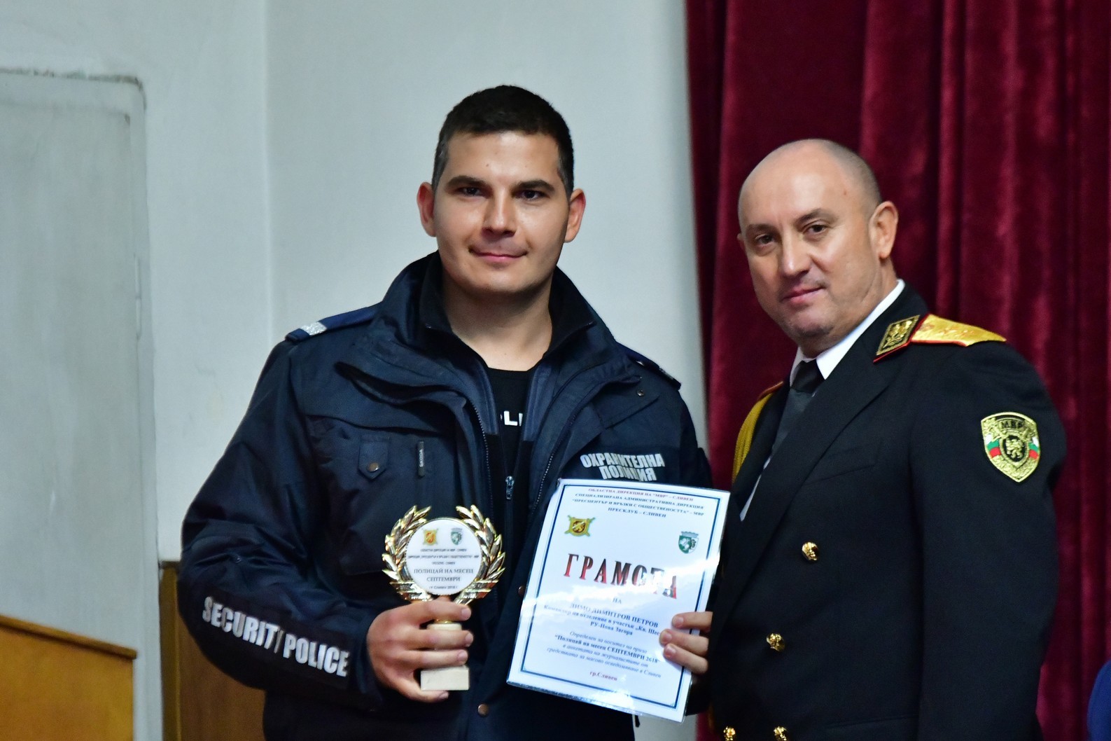 Dimo_Petrov Dimo_Petrov