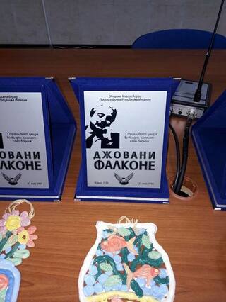 Служители на ОДМВР-Сливен получиха  престижната награда на името на Джовани Фалконе