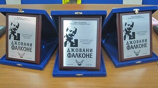 Областната дирекция на МВР в Сливен и четирима служители с награди на името на Джовани Фалконе 