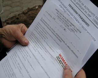 ОДМВР-Сливен информира гражданите за полицейското присъствие в жилищните райони 