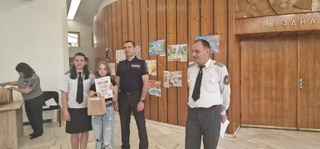 Награждаване на първенците в конкурса за детска рисунка „С очите си видях бедата“.