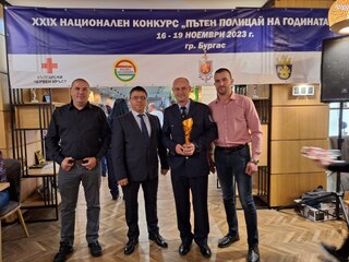 Отборът на ОДМВР-Смолян се класира на призовото трето място в Националния конкурс „Пътен полицай на годината 2023”
