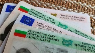 Справка за обслужени граждани от сектор БДС 15 – 19.04.2024 г.