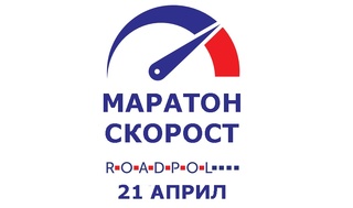 902 нарушения на скоростта са заснети за 24 часа на територията на Софийска област