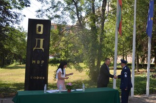 Директорът на ОДМВР-София награди служители за  постигнати професионални успехи