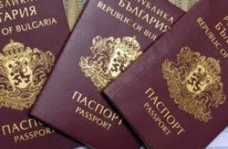 На 19 и 20 ноември служба "Български документи за самоличност" в РУ- Ботевград няма да работи с граждани