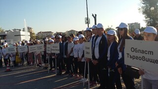 Ученици от Първо ОУ „Васил Левски“- Костинброд с отлично представяне на Националното ученическо състезание „Защита при бедствия, пожари и извънредни ситуации –2018“