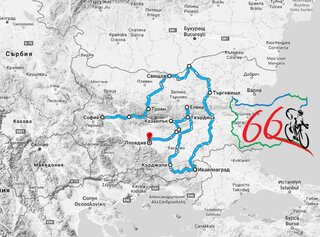 ОДМВР- София е в готовност за обезпечаване на безопасността, сигурността и обществения ред във връзка с провеждането на обслужваната територия на един от етапите на 66- тата международна колоездачна обиколка на България