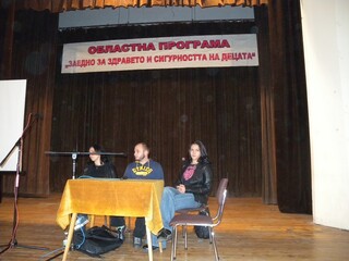 Четвърто издание на мероприятието „Живот без дрога“ се проведе в Елин Пелин.