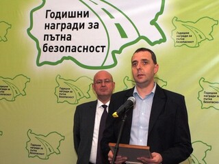 РУ- СВОГЕ С ГОДИШНА НАГРАДА ЗА ПЪТНА БЕЗОПАСНОСТ