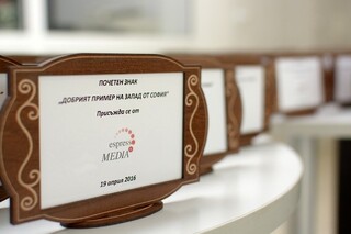 Инспектор Бисер Панчев от РУ- Своге бе удостоен с почетен знак „Добрият пример“