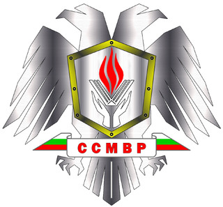 КОЛЕКТИВЕН ТРУДОВ ДОГОВОР рег.№ 812100-19523 от 27.12.2019 година