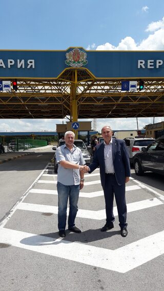 Днес 12.07.2019 година на граничния контролно-пропускателен пункт “Дунав мост“ беше поставено началото на кампанията на МВР срещу корупцията.