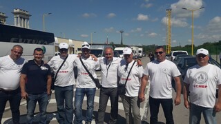 Днес 12.07.2019 година на граничния контролно-пропускателен пункт “Дунав мост“ беше поставено началото на кампанията на МВР срещу корупцията.