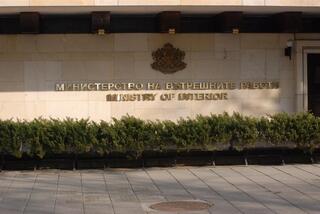 В МВР и ОДМВР-Стара Загора е открита денонощна телефонна линия за сигнали, свързани с изборния процес