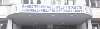 Поради възникнал технически проблем от днес, временно е преустановен приема на заявления за издаване на лични карти и СУМПС  с експресна услуга