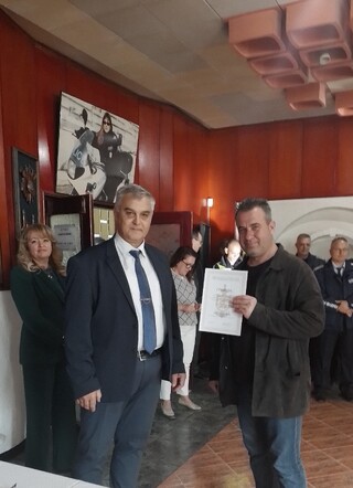 Директорът на ОДМВР-Стара Загора връчи награди за постигнати резултати и висок професионализъм