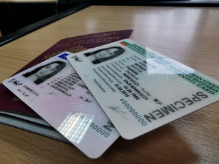 Удължава се срока за подмяна на лични документи