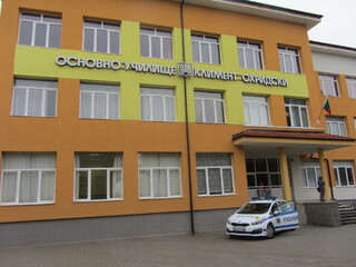 ОТКРИВАНЕ НА ДЕТСКО  ПОЛИЦЕЙСКО  УПРАВЛЕНИЕ  - ГР. КРЪН, ОБЩ. КАЗАНЛЪК