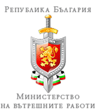 Двама извършители на взломни кражби са задържани в рамките на операция, проведена от служители на ГДНП и ОДМВР-Ст. Загора 