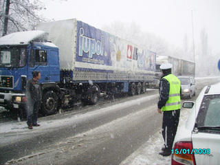 Пътна полиция: Шофирайте с разумна скорост !
