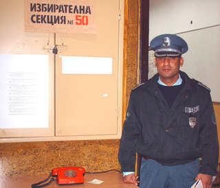 Полицията ще осигурява обществения ред и нормалното протичане на изборите за членове на Европейския парламент 