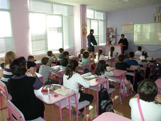 За децата на град Гълъбово