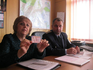 ОДМВР – Стара Загора уведомява гражданите относно промените в новия образец СУМПС