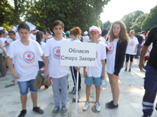 ХІІ-то Национално ученическо състезание "Защита при бедствия и аварии