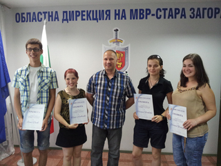 Младежки общински съвет Стара Загора с грамоти за проявена активност