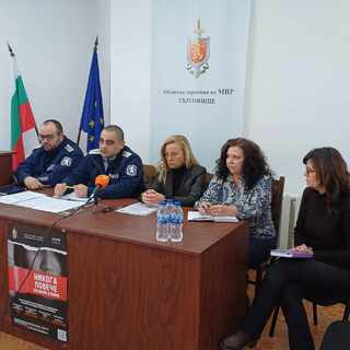„Никога повече“ – под този наслов премина брифинг на тема противодействие на домашното насилие