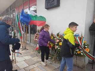 Преклонение пред безсмъртното дело на Апостола на българската свобода Васил Левски