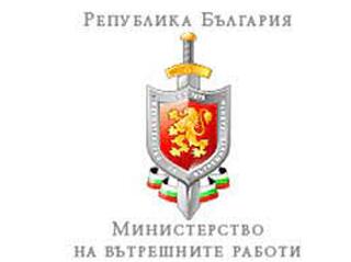21 ноември – Световен ден за възпоминание на жертвите от пътнотранспортни произшествия