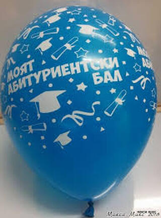 „ПЪТНА ПОЛИЦИЯ“ със съвети към абитуриентите