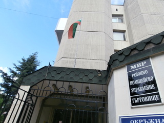 80-годишен мъж е обявен на общодържавно издирване