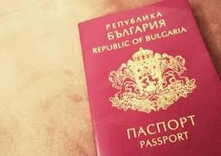 Над 1000 заявления за преиздаване на лични карти са приети в звената на „БДС“от началото на годината