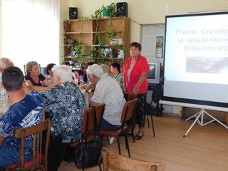 Полицейски служители, ученици и учители от поповско училище със съвместна превантивна инициатива по случай  световния ден на ненасилието над възрастни хора-15 юни.