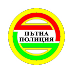 logo-pp copy Лого на пътна полиция