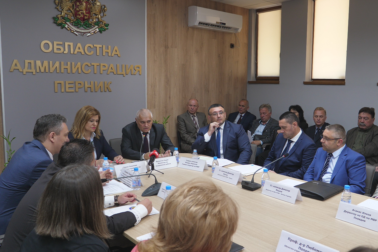 p1066633