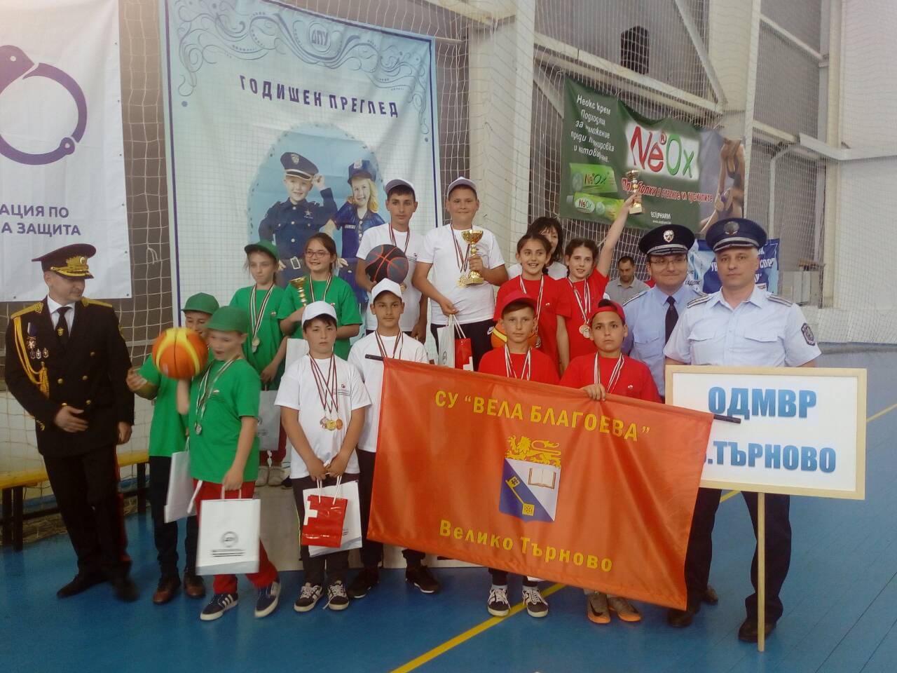 IMG-f43294cdd3ae060b9ec9206742253979-V