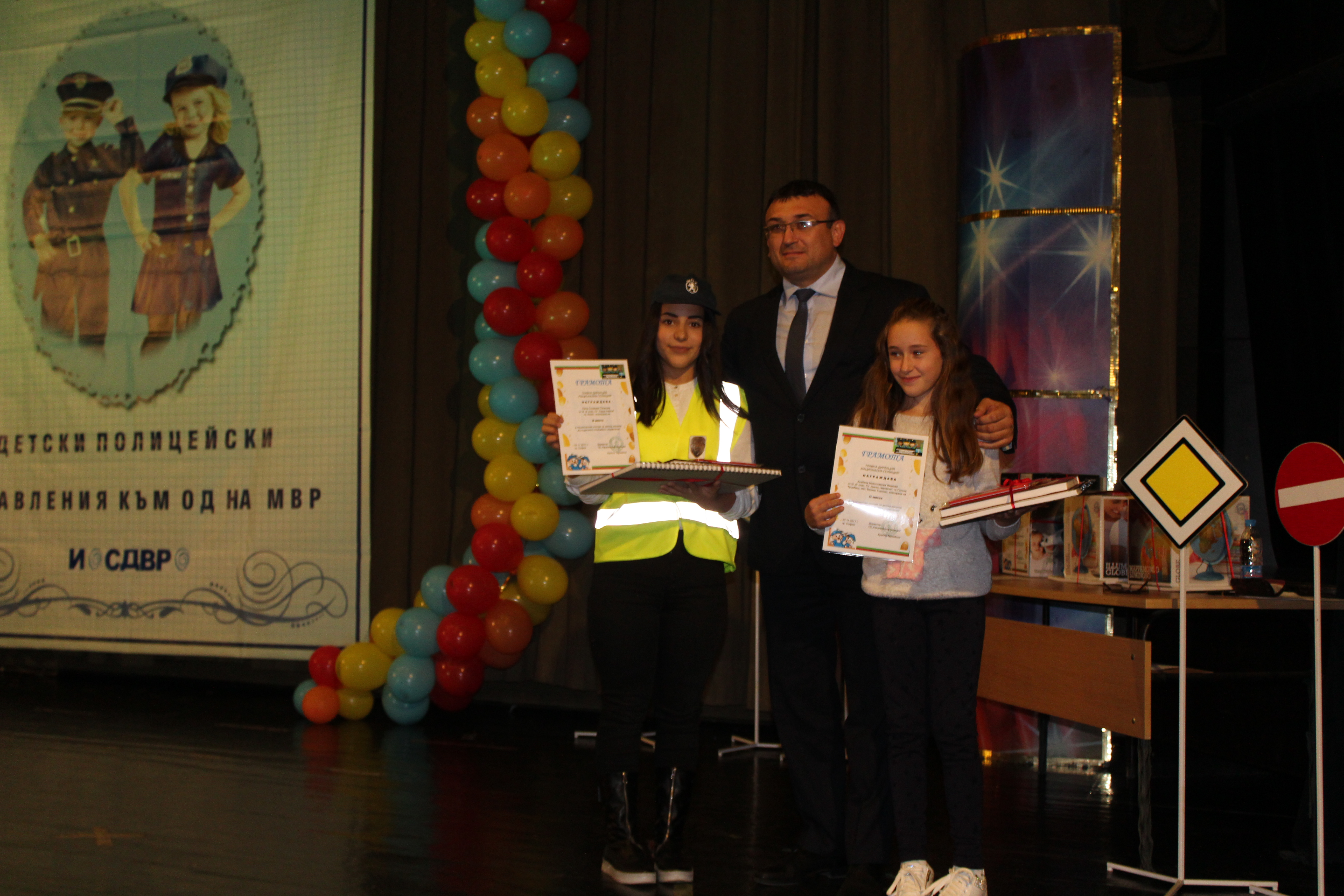 IMG_4926 IMG_4926