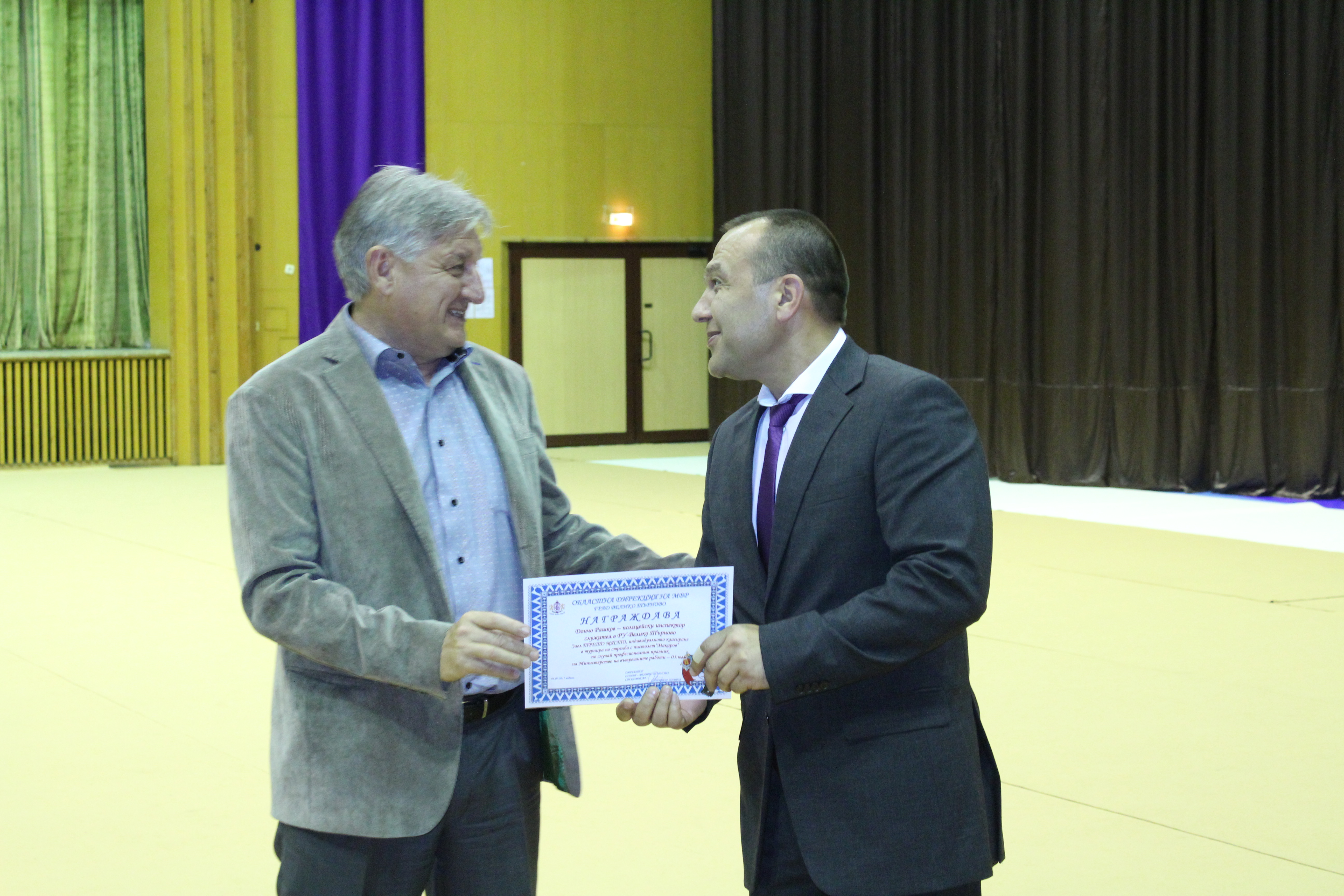 IMG_2386 IMG_2386