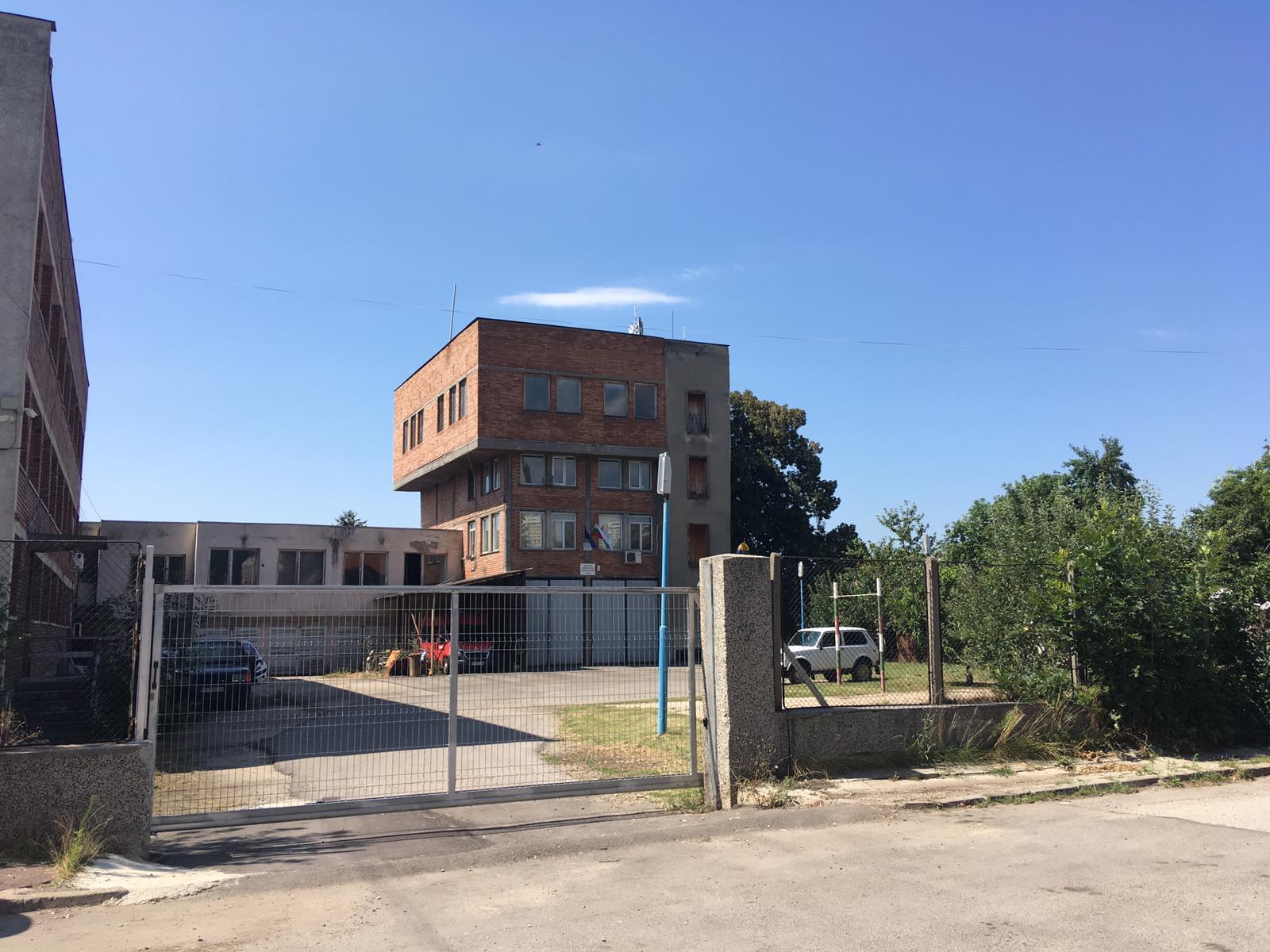 РСПБЗН-Радомир РСПБЗН-Радомир