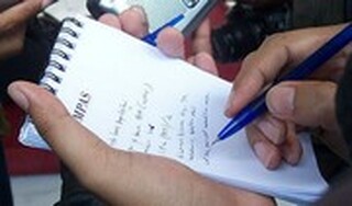 Деца от центровете за работа с деца в община В. Търново и ученици от Хуманитарна гимназия ще гостуват в ОДМВР – В. Търново в деня на професионалния празник на Министерството на вътрешните работи 