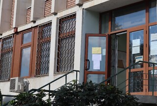 Служителите от звената "БДС" в ОДМВР-Видин ще съдействат на гражданите, които не притежават валидни документи за самоличност, да упражнят правото си на глас в изборния ден – 9 юни