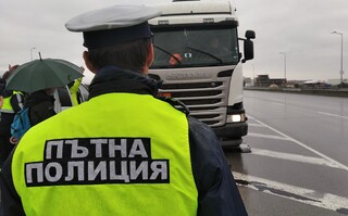 Засилени проверки на товарните автомобили и автобусите