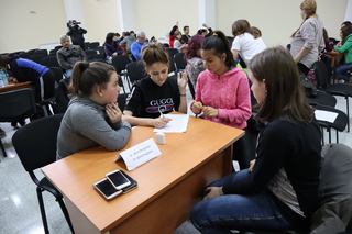 Шестокласници участваха в състезание под надслов „Ваканция, здравей! Да играем безопасно.“