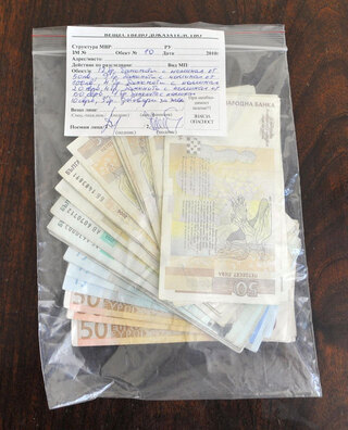 Специализирана полицейска операция "Потисниците" бе проведена на територията на Видин и в селата Арчар, Медовница и Ружинци 