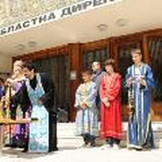 Празник на МВР - 03.07.2015 г.